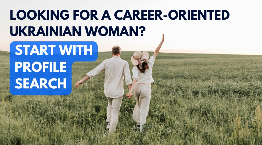 https://ukrainedatingonline.com/career-oriented-ukrainian-woman/